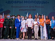 Ростовские студенты приняли участие в фестивале «Добры молодцы»