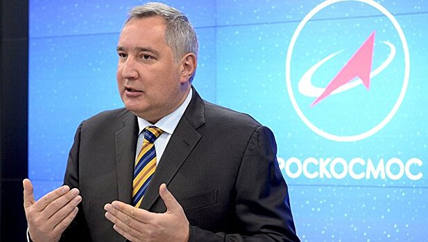 Рогозин возглавит «Роскосмос»