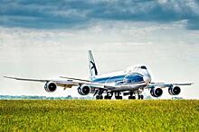 Грузовые авиакомпании "Атран" и AirBridgeCargo приостановили полеты