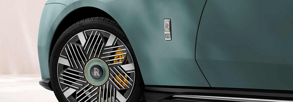 Rolls-Royce Spectre Special Edition получит эффектные диски