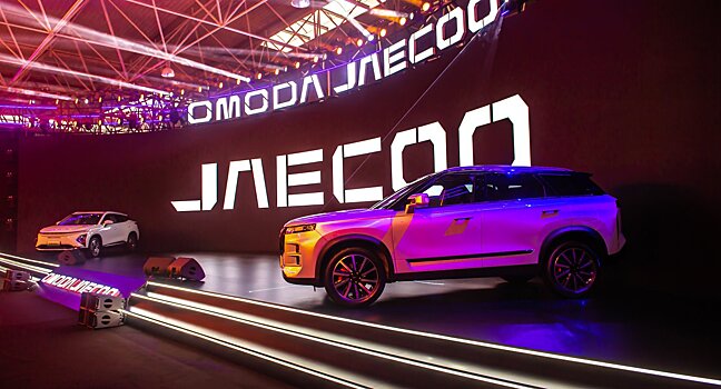 OMODA и JAECOO создают новые виды силовых установок