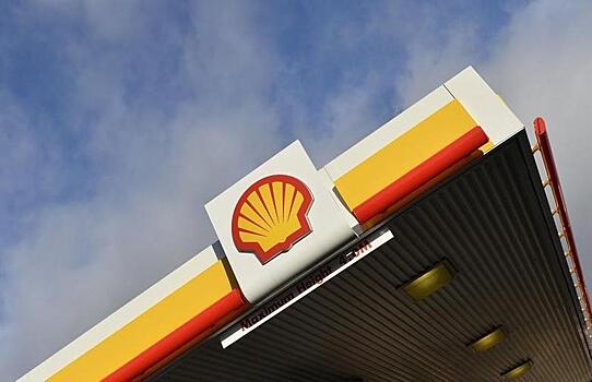 Shell отложила газовый проект в Северном море