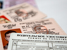 Правовой парадокс: как вернуть права, если их отобрали по ошибке
