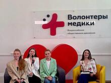 ВОД "Волонтеры-медики" подписало соглашения о сотрудничестве с ЛНР и ДНР