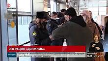 Транспортная полиция Ростовской области провела профилактическое мероприятие &laquo;Должник&raquo;
