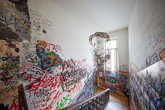 Виртуальная прогулка по писательской Москве: в «Активном гражданине» началась новая викторина