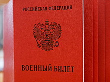 Адвокат Ким рассказал, что будет, если игнорировать повестки из военкомата