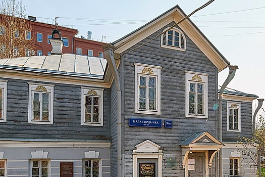 Дом-музей Островского на Малой Ордынке должен открыться осенью 2026 года