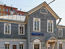 Дом-музей Островского на Малой Ордынке должен открыться осенью 2026 года