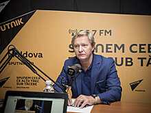 1977: главное событие ХХ века