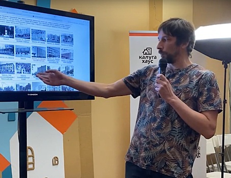 Умер первооткрыватель «калужского шестиугольника»