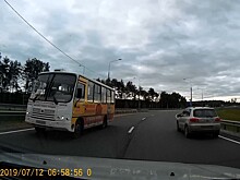 Маршрутка проехала по встерчке