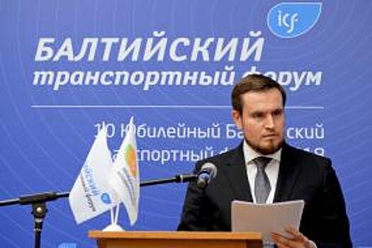 Что мешает успешной реализации мегапроектов на Балтике?