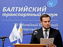 Что мешает успешной реализации мегапроектов на Балтике?