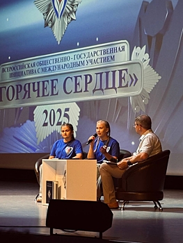 Девушки из Курской области приняли участие в смене «Горячие сердца» для юных героев