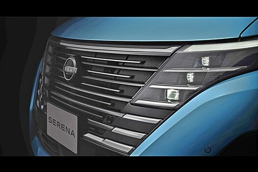Новый минивэн Nissan Serena: марка дразнится, но внешность уже раскрыта