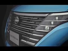 Новый минивэн Nissan Serena: марка дразнится, но внешность уже раскрыта