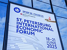 В Петербурге торжественно открылся ПМЭФ‑2025