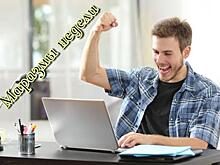 Маразмы недели: картофельный спектакль в Минске, нота протеста против Севастополя и «Люблинский треугольник» с тупыми углами