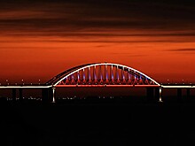 Названы сроки приостановки движения по Крымскому мосту