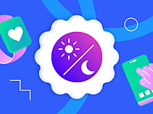 Как работает режим ночной съёмки на смартфонах