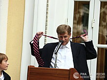 Кто в очередной раз потерял Россию?