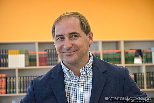 Глава Екатеринбурга назначил экс-руководителя департамента образования своим заместителем