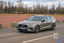 Тест-драйв Volvo V60: Истина в универсале