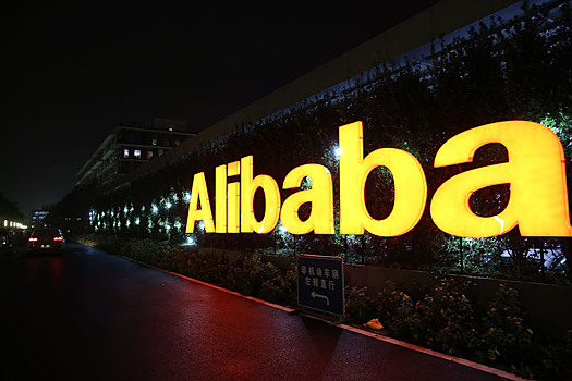 The Bell: РФПИ, Mail.Ru Group и Alibaba ведут переговоры о создании компании в сфере e-commerce в России