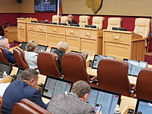 Иркутские депутаты обсудили прогноз развития региона на 2023 год