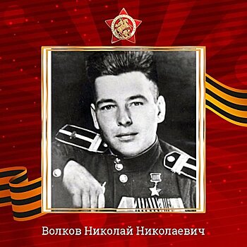 Жители Кировской области участвуют в акции «Бессмертный полк» онлайн