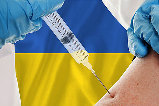 Глава Минздрава Украины заявил о риске вспышки дифтерии из-за нежелания вакцинироваться