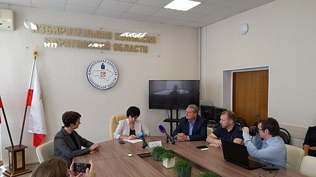 Выборы в Саратовской области признали состоявшимися