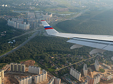 Российские аэропорты решили застроить жильем