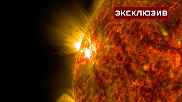 Астроном анонсировал мощные вспышки на Солнце в ближайшее время