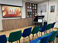 В Навашине открыли библиотеку «Дом Кирсановых» модельного стандарта