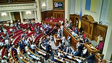 На Украине запущена реформа электроэнергетики