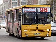 Из-за ремонта теплотрассы в Новосибирске изменился маршрут автобуса №96