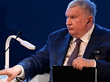 Сечин назвал «Восток Ойл» «ноевым ковчегом» для мировой экономики