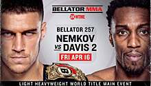 Bellator 257: Немков победил Дэвиса, Андерсон нокаутировал Ягшимурадова и другие бои в Анкасвилле