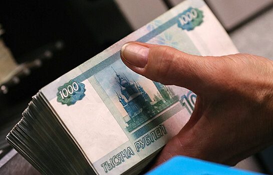 Россиянам подсказали надежный способ хранения денег