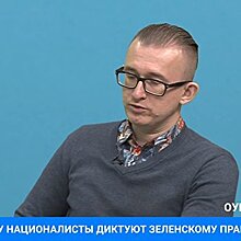 Эксперт рассказал об особенностях украинских националистов - видео