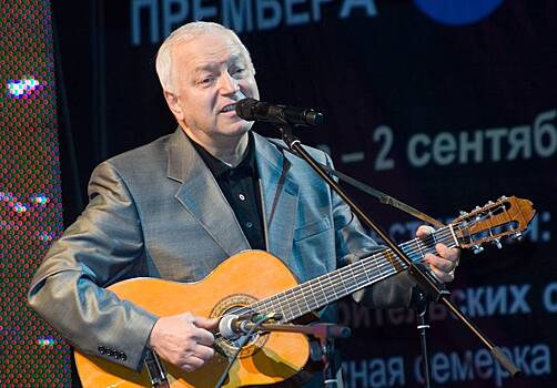 Обвиненный в помощи ВСУ бард выступил в МГУ