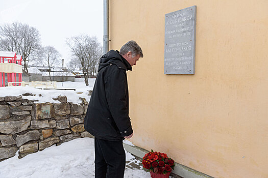 В Хаапсалу почтили память великого русского дипломата