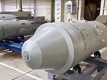 Army Recognition: «Царь бомба» России оставляет почти 100-метровую воронку