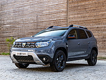У Duster появилась топ-версия за 2,4 млн рублей