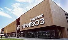 В Жулебино открылся новый фудмолл «Привоз»