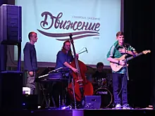 Три дня джаза и блюза: в Самаре пройдет международный музыкальный фестиваль