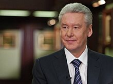 Собянин поздравил москвичей с Днём российской науки