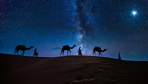 Представлена новая гипотеза о происхождении Вифлеемской звезды